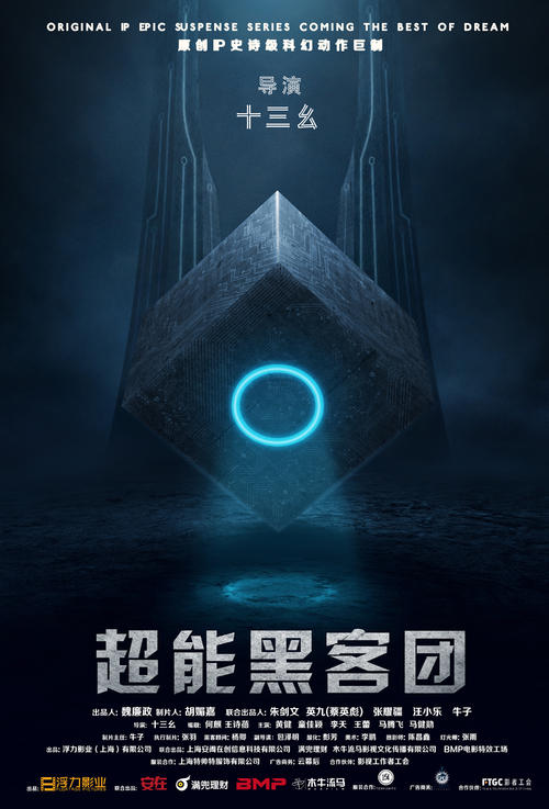 格拉健康应用技术大学证书办理